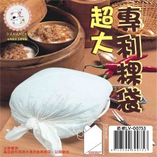 LY-00753   超大專利濾袋