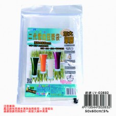 LY-02832   二代雪白豆漿袋--單層