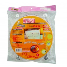 LY-02870   輕鬆扣抽油煙(1+6)超值包
