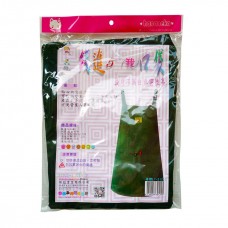 LY-21245   錢進5口袋