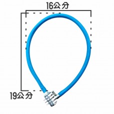 LY-21450   3齒密碼鎖