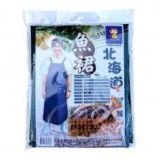 LY-81647   北海道漁裙(防水)