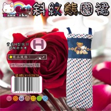 LY-92878   斜紋熊圍裙