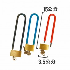 LY-93110   長勾銅掛鎖(15cm)