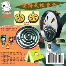 LY-94148   腰掛式蚊香盒