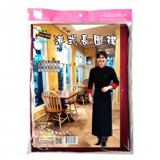 LY-95527   港式長圍裙