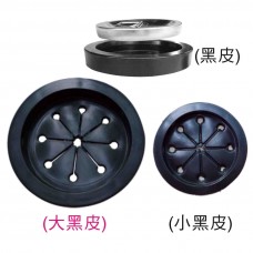 LY-00371   大黑皮(流理台黑皮蓋)