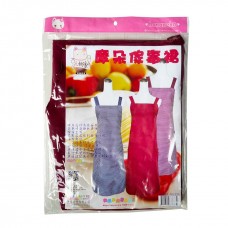 LY-66334   摩朵家事裙