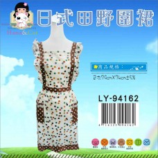LY-94162   日式田野圍裙