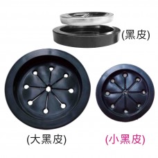 LY-96265   小黑皮