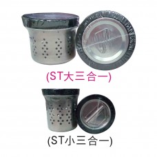 LY-96272   ST大三合一落水槽組