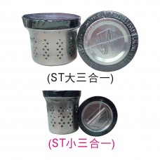 LY-96289   ST小三合一落水槽組